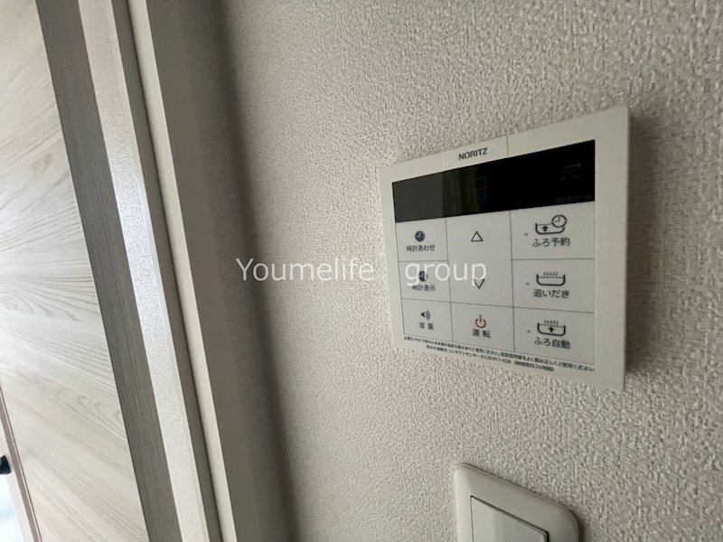 ＡＱＵＡ その他設備
