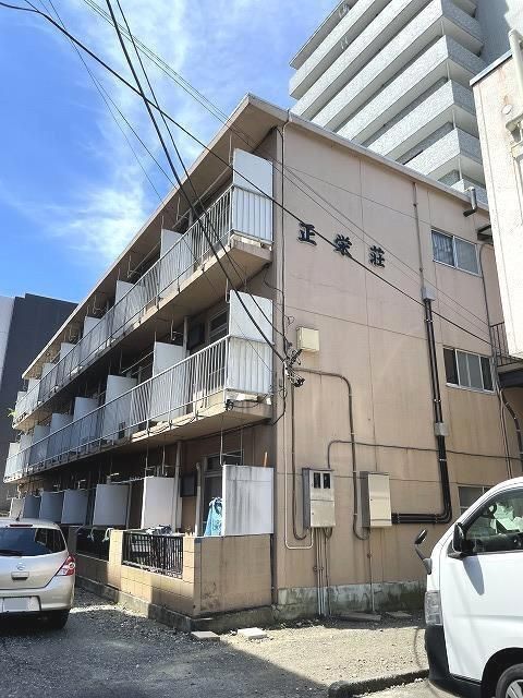 正栄荘 その他外観5
