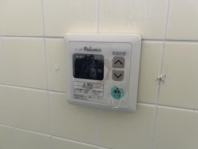 正栄荘 その他10
