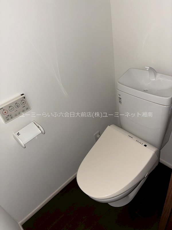 ドミール渋谷 その他2