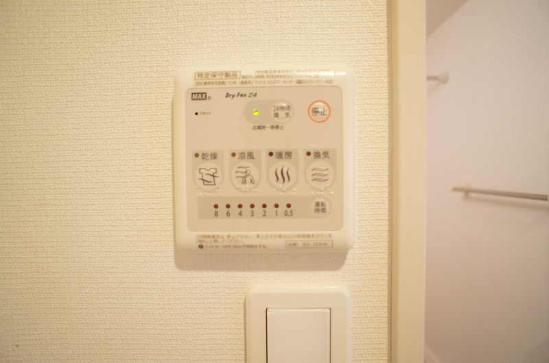 リブリ・鎌倉 その他外観1