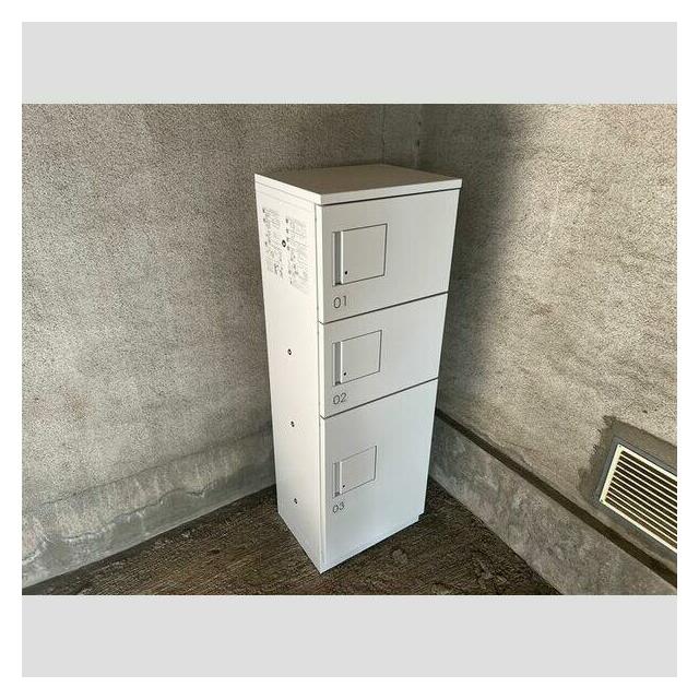 その他2