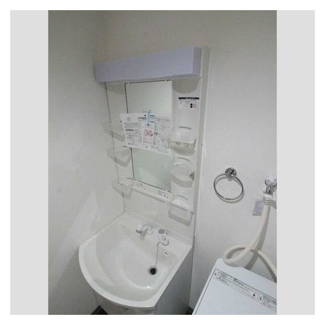 その他8