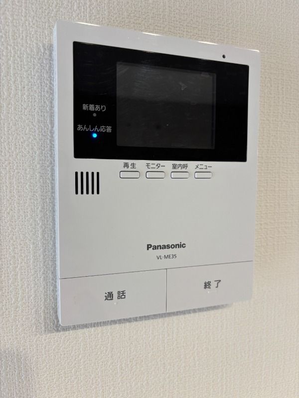 JCマンション その他1