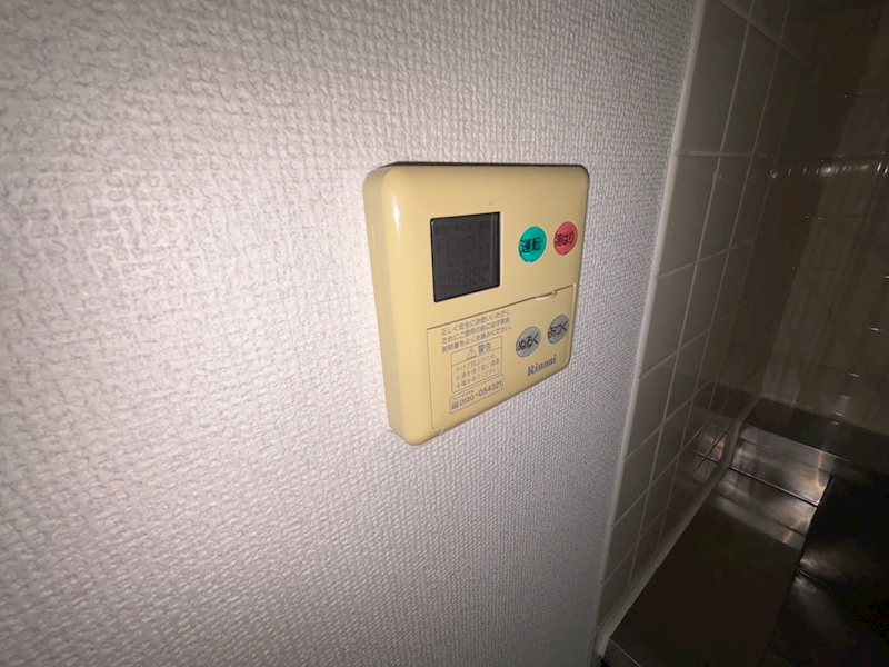 コンセール小田原東町 その他3