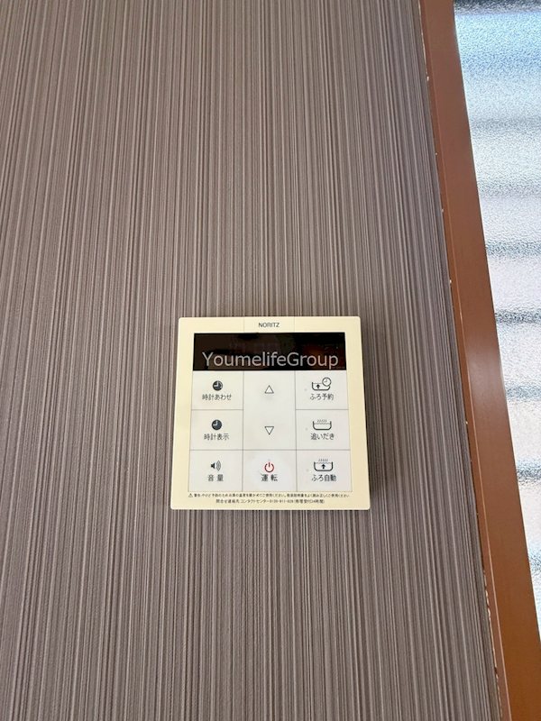 その他5