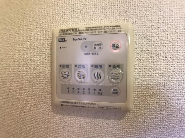 ＩＶＹ　ＣＯＵＲＴ（アイビーコート） その他16