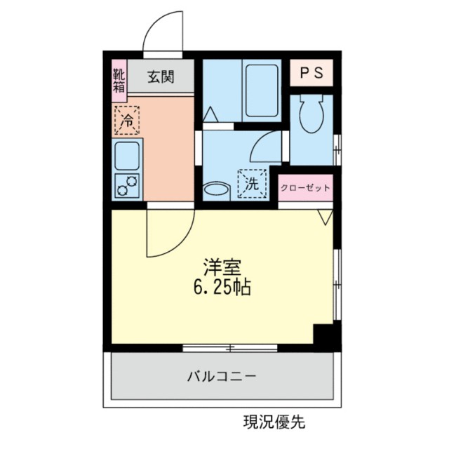 カーサアルボリーズCHIGASAKI 201号室 間取り