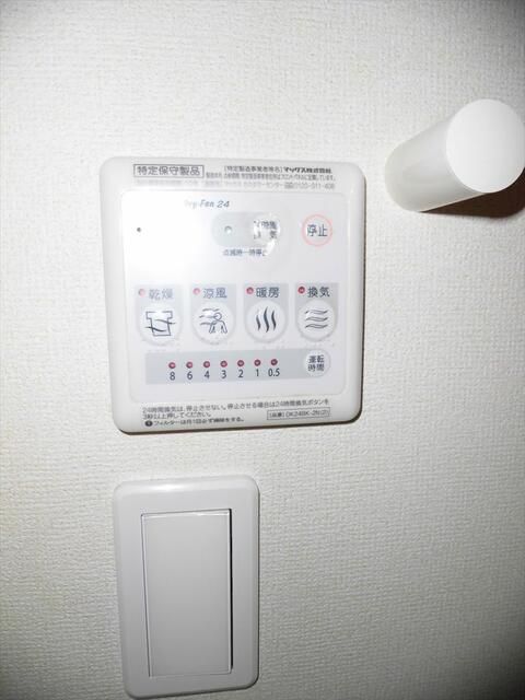 ひまわり その他7