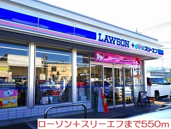 セレーノ　チェーロⅢ その他外観1