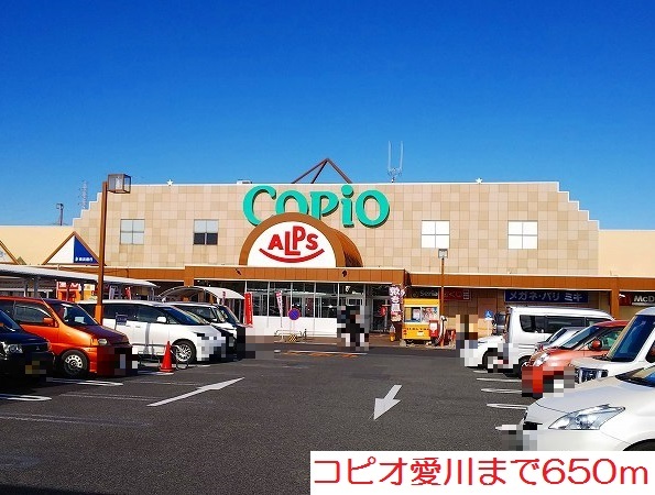 セレーノ　チェーロⅢ その他外観3