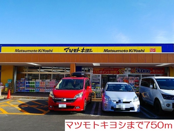セレーノ　チェーロⅢ その他外観4