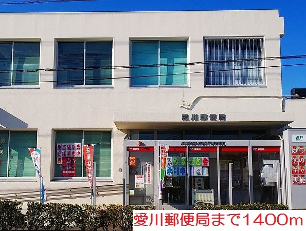 セレーノ　チェーロⅢ その他外観6