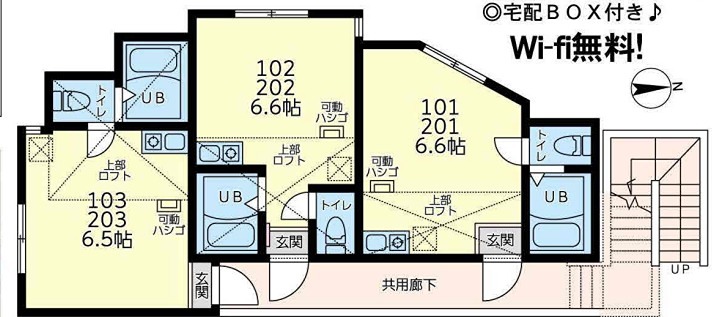ユナイト戸塚アルベルティー 102号室 間取り