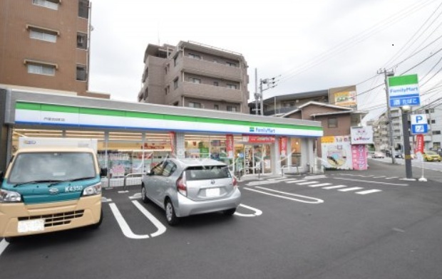 相光ビレッジ戸塚Ⅱ その他外観1
