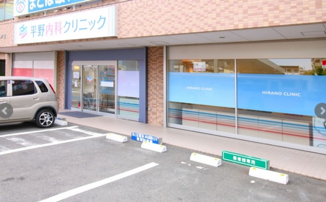 相光ビレッジ戸塚Ⅱ その他外観4