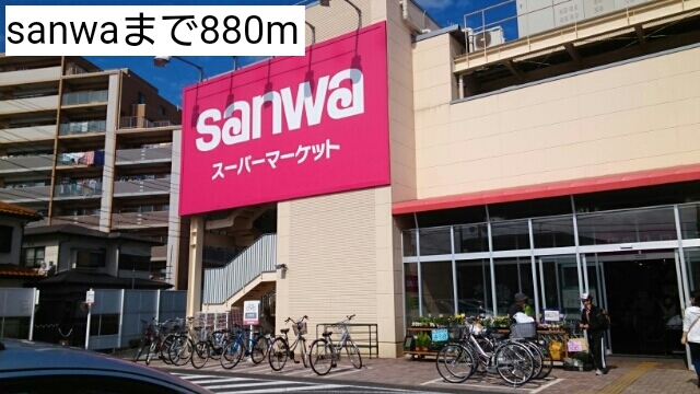 フェリーチェ その他