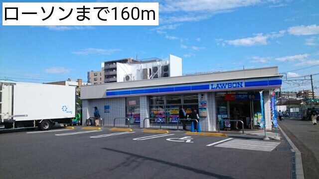 フェリーチェ その他