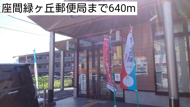 フェリーチェ その他