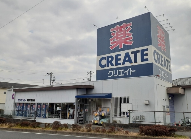グローリア その他外観1