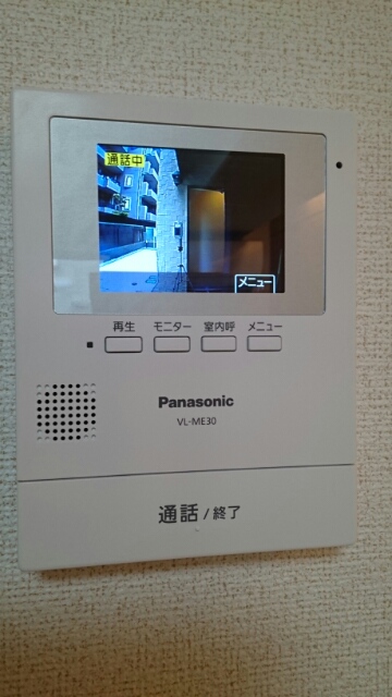 グランツ由比ガ浜 その他6