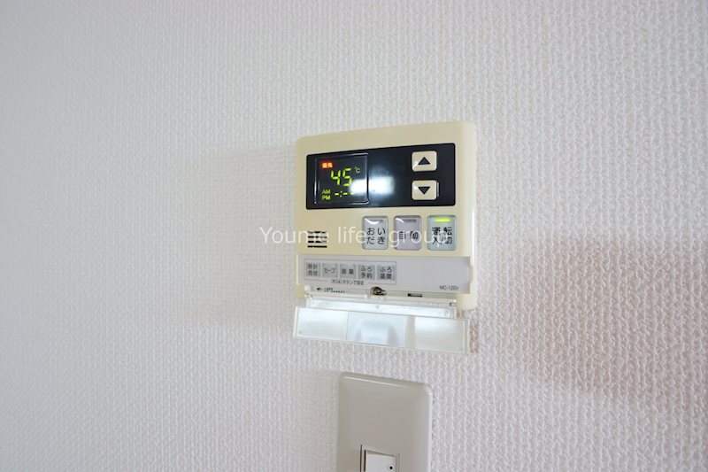 パークロイヤルヒルズ その他7