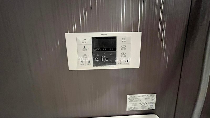 エターナル湘南 その他7