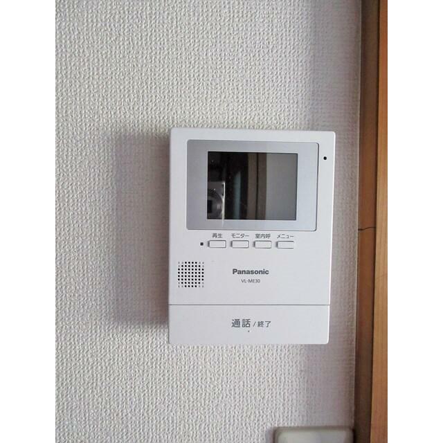 八雲アパート セキュリティ