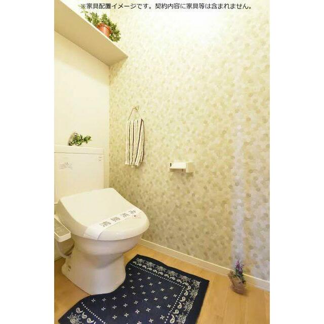 その他1