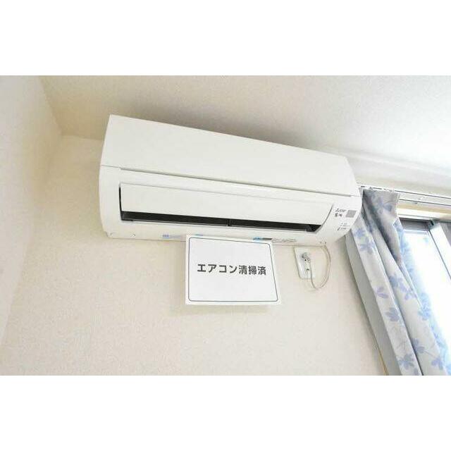 その他3