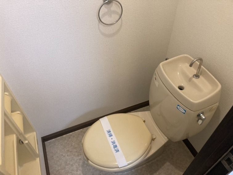 サンハイム（平塚） トイレ