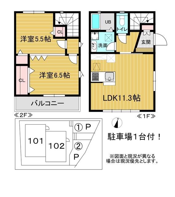 ディアコート 102号室 間取り