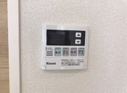 メゾン・ナンバラC  その他6