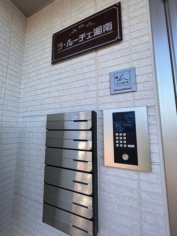 その他外観1