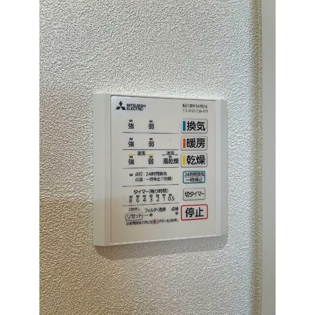 鎌倉　花冠 その他9