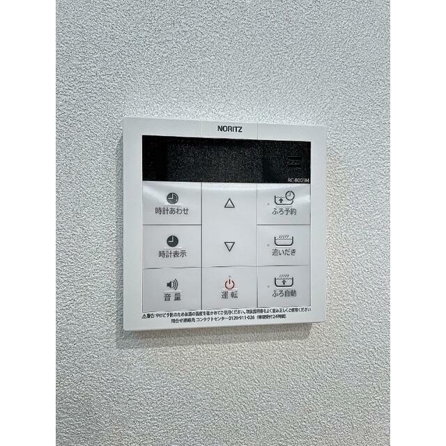 鎌倉　花冠 その他17