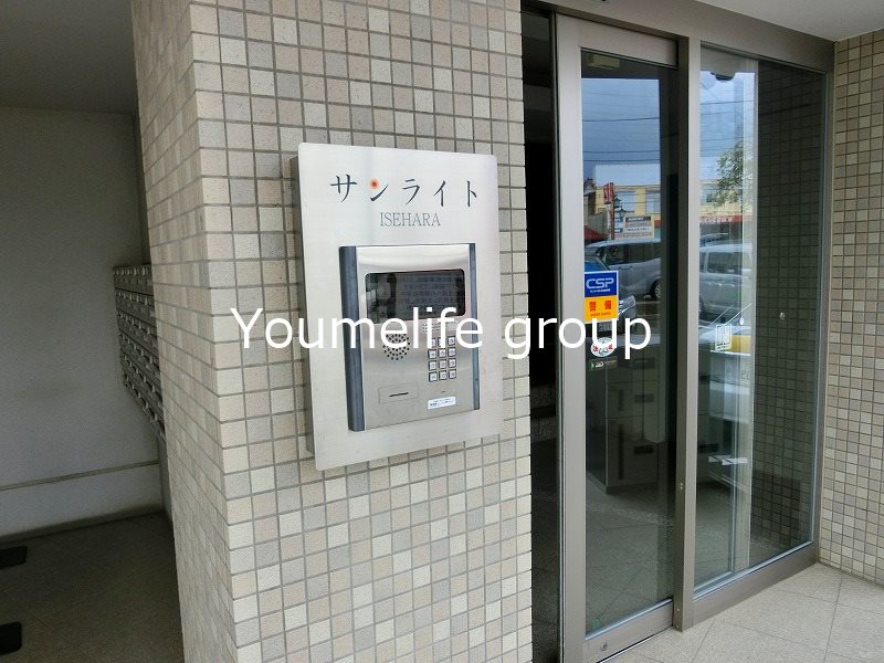 サンライト伊勢原 その他外観2