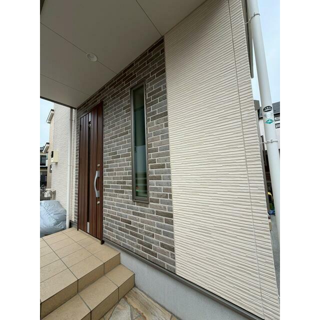 その他7