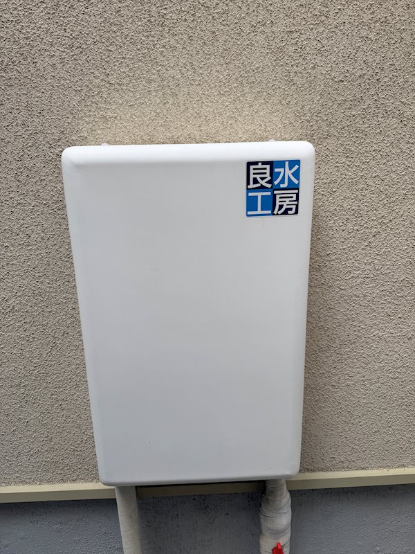 名瀬町貸家 その他5