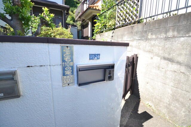 犬山町戸建 その他外観1
