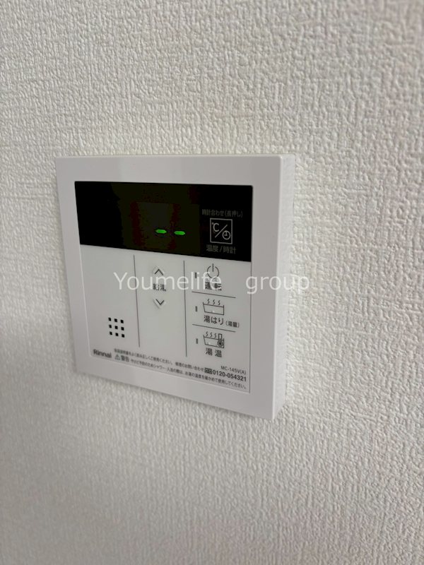 カインドネス海老名Ⅱ その他
