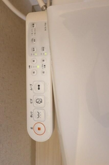 ルーラルプラザＡ棟 その他10