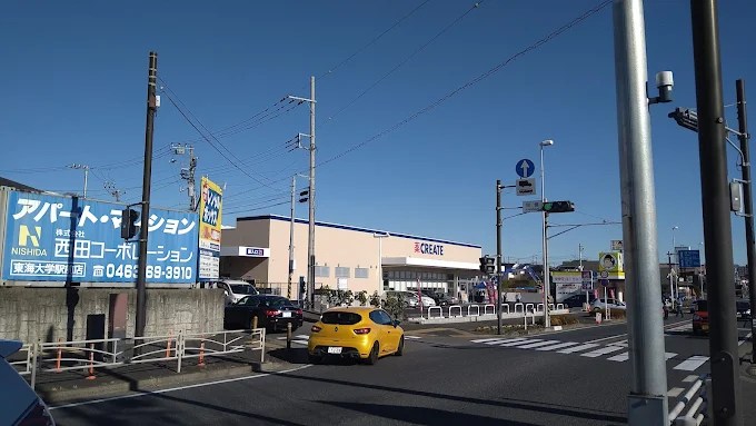 ハイツいのまた 周辺画像5