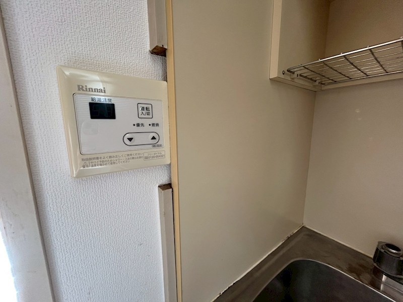 伊勢原エレガンス その他6