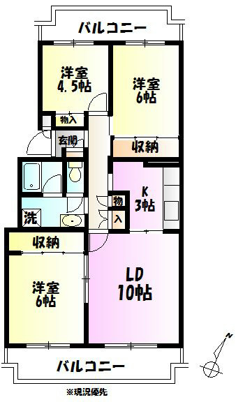テレパレス伊勢原５号棟 503号室 間取り