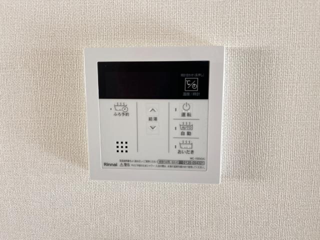 シェルルプリムール久野　EVスタンド完備 その他3