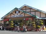 （仮称）新築藤沢遠藤アパート その他19