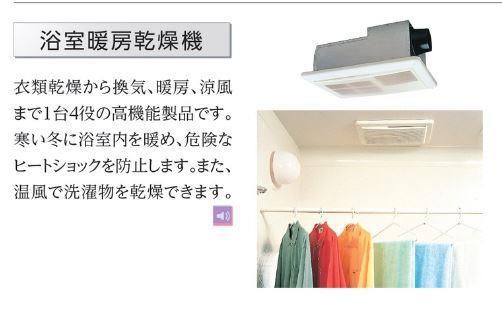 Clarity その他8