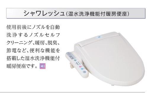 Clarity その他5