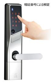 Clarity その他12